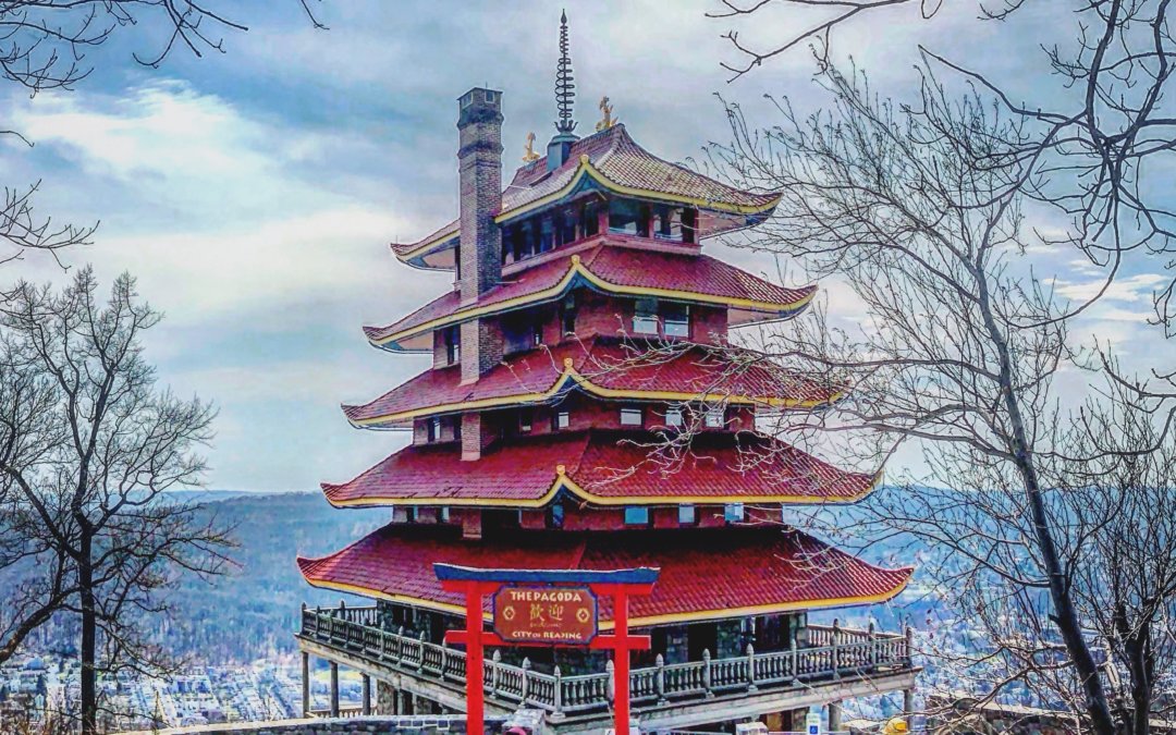 The History of the Reading Pagoda